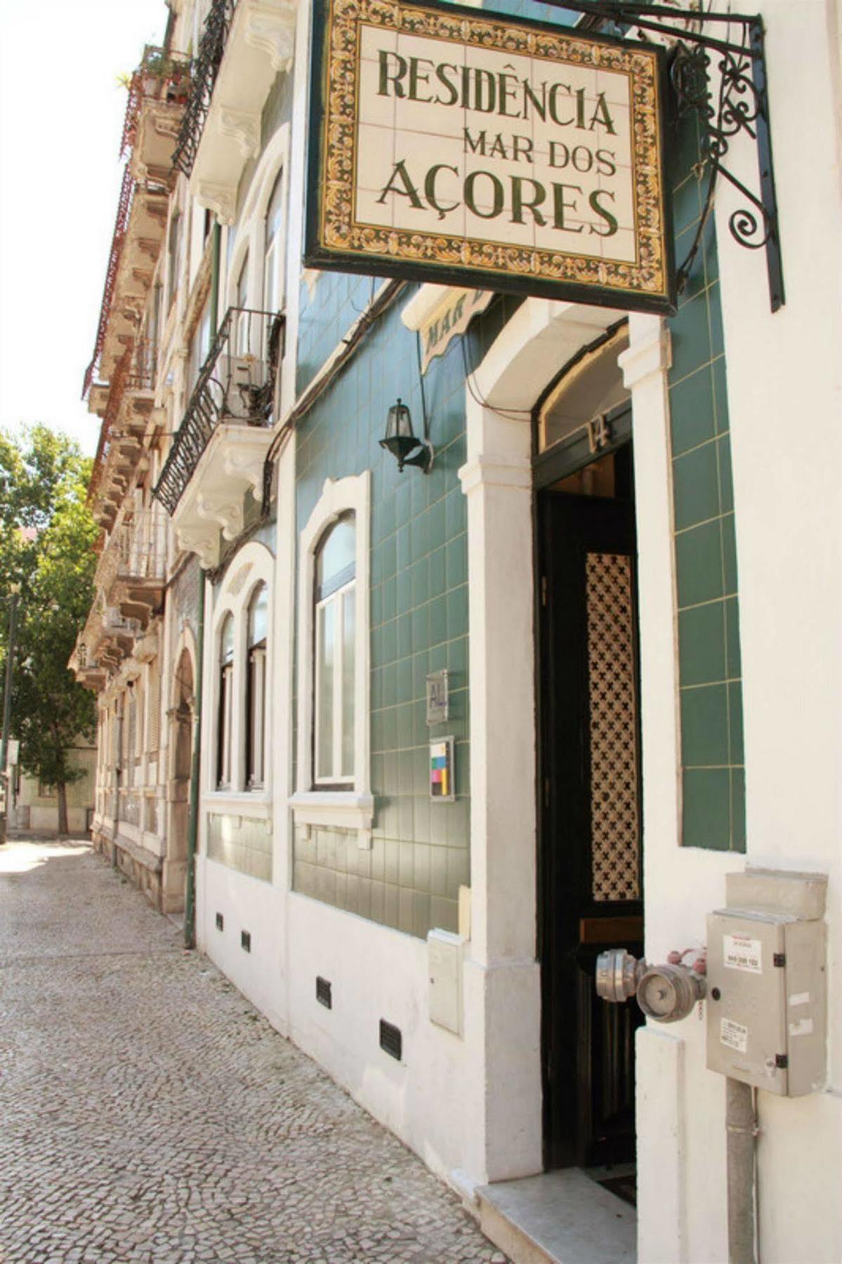 Residencial Mar Dos Acores Ξενοδοχείο Lisboa Εξωτερικό φωτογραφία